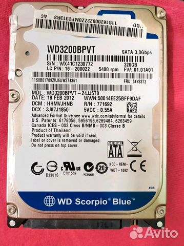 Жёсткий диск HDD 320 Gb SATA 3.00