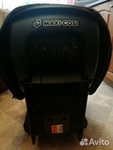 Автокресло детское Maxi-Cosi Priori Автокресло детское Maxi-Cosi Priori