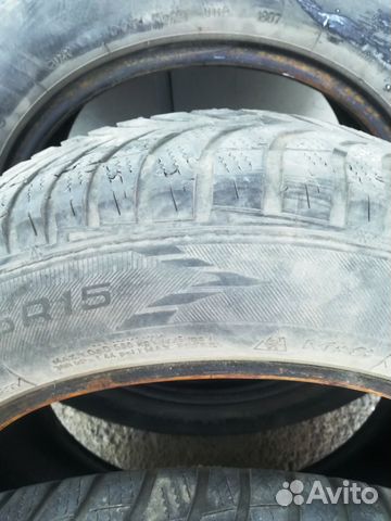 Зимняя нешипованная R15 Goodyear UltraGrip 7+ 4шт