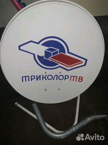 Ресивер триколор