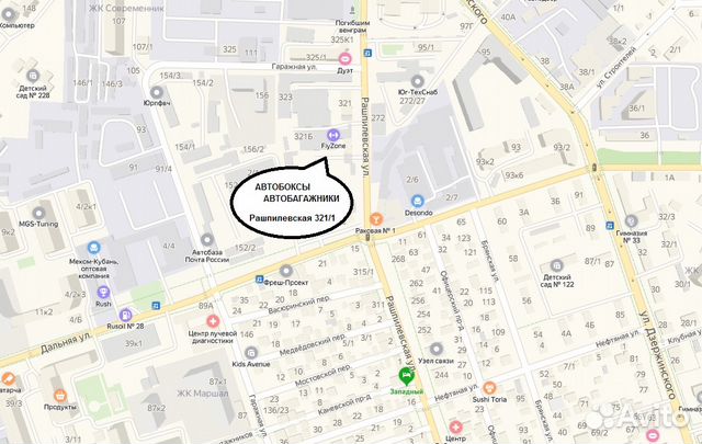 Автобокс ED на Ниссан Терано (зажим краб) +монтаж Автобокс ED на Ниссан Терано (зажим краб) +монтаж