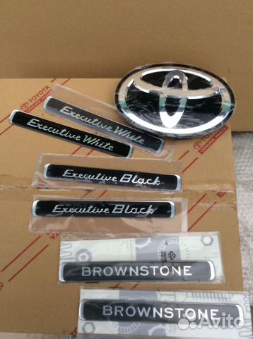 Эмблема Land Cruiser 200 Executive Black Эмблема Land Cruiser 200 Executive Black