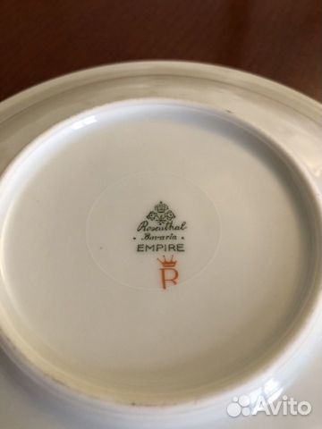 Сервиз чайный Rosenthal
