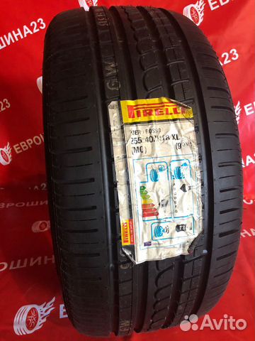 Новые летние шины R18 255 40 pirelli P. zero rosso