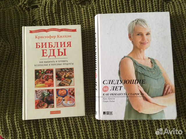 Книги Книги