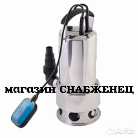 Насос погружной «Фекальник» 260/10 Н