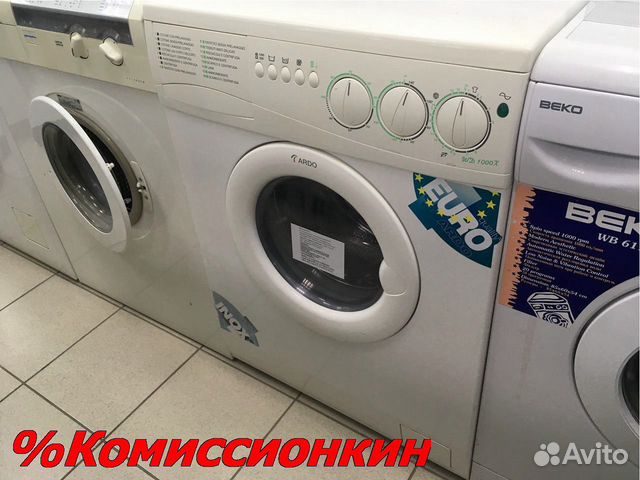 Стиральная машина б/у Стиральная машина б/у