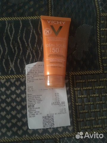 Увлажняющее освежающее молочко Vichy SPF 50+ Увлажняющее освежающее молочко Vichy SPF 50+