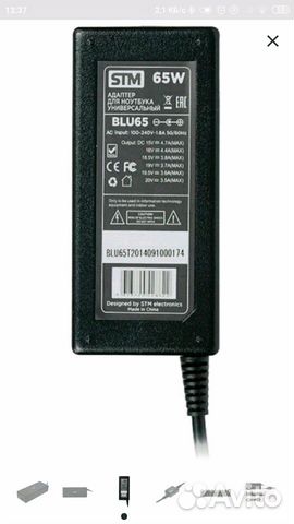 Блок питания для ноутбука STM electronics BLU 65 6