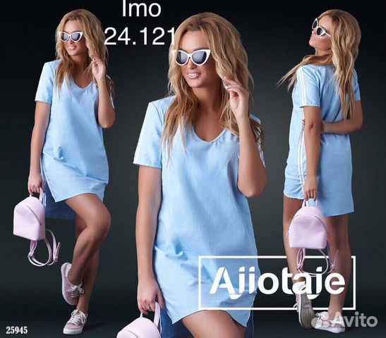 Платье Платье