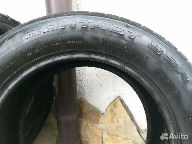 Продам шины R 18