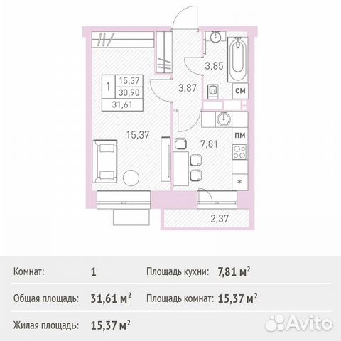 1-к квартира, 31.6 м², 8/17 эт. 1-к квартира, 31.6 м², 8/17 эт.