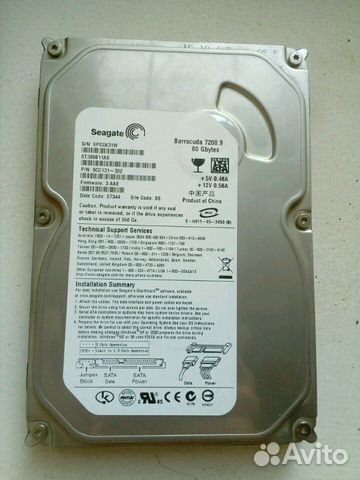 Жёсткий диск Seagate