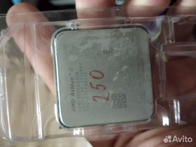 AMD Athlon X2 250 3.00ghz