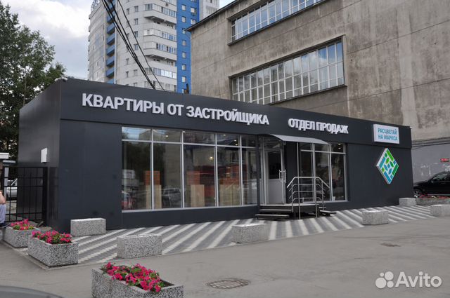 Продажа арендного бизнеса Отелит, 84 м2, Павильон Продажа арендного бизнеса Отелит, 84 м2, Павильон