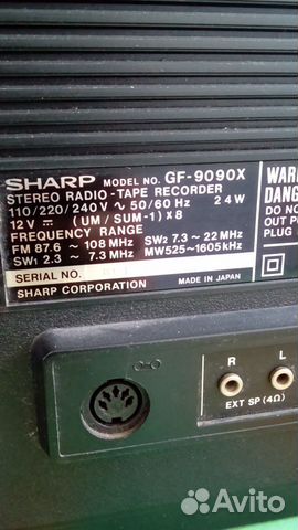 Sharp gf-9090х на запчасти по болтикам