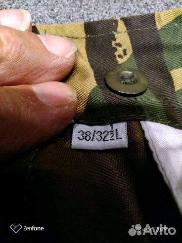 Военная форма Военная форма