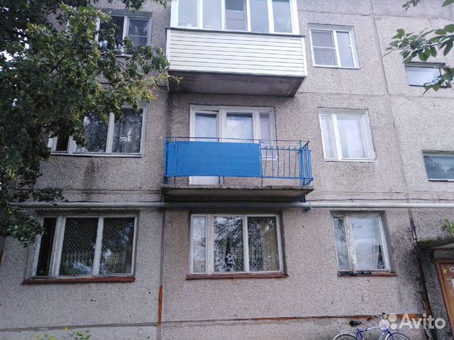 Продажа Квартир В Чкаловске Нижегородской