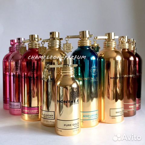 Montale Montale