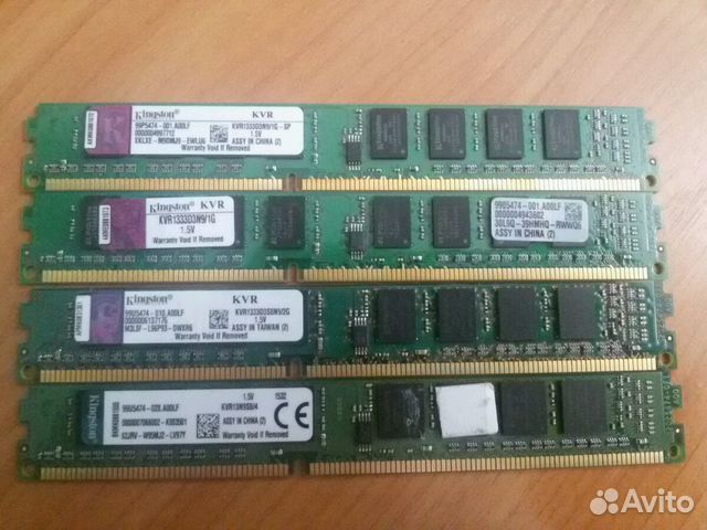 DDR3 Kingston cl9 1333mhz 4gb(2+1+1)