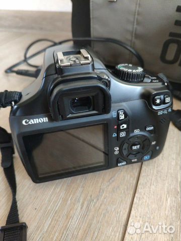 Canon 1100d kit 18-55 75-300