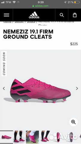 Бутсы футбольные Adidas nemeziz 19.1 Бутсы футбольные Adidas nemeziz 19.1