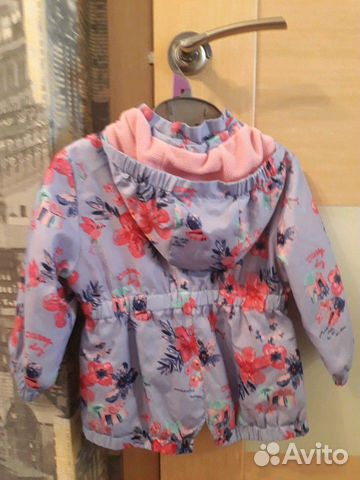 Куртка - ветровка на флисе, осенняя Куртка - ветровка на флисе, осенняя