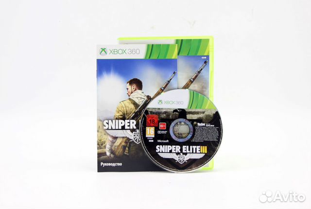 Sniper Elite III для Xbox 360