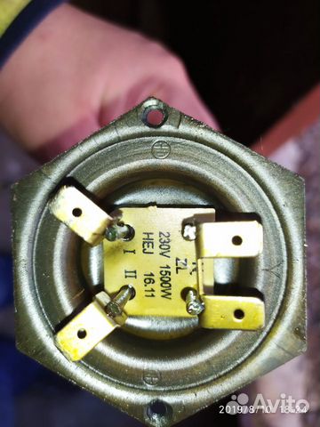 Тэны для масляных обогревателей опт