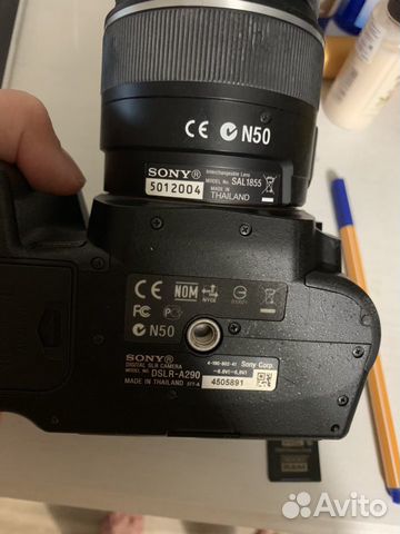 Зеркальный фотоаппарат Sony Alpha dslr-A290