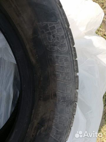 Продажа летней резины
