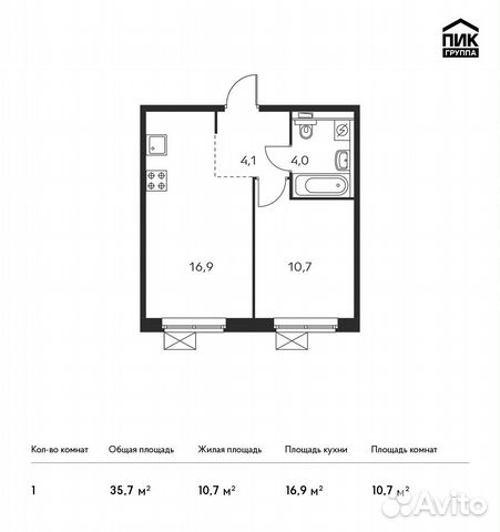 1-к квартира, 35.7 м², 10/16 эт. 1-к квартира, 35.7 м², 10/16 эт.