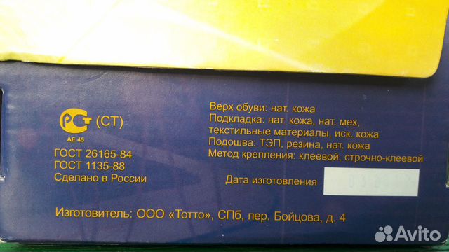 Босоножки из натуральной кожи Босоножки из натуральной кожи