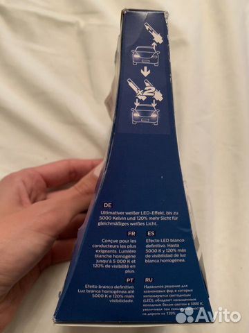 Ксеноновая Led лампа philips