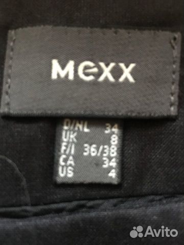 Платье Mexx