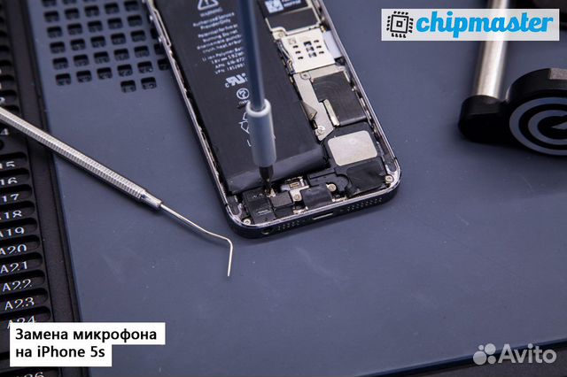 Замена микрофона iPhone