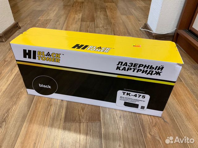 Kyocera TK-475