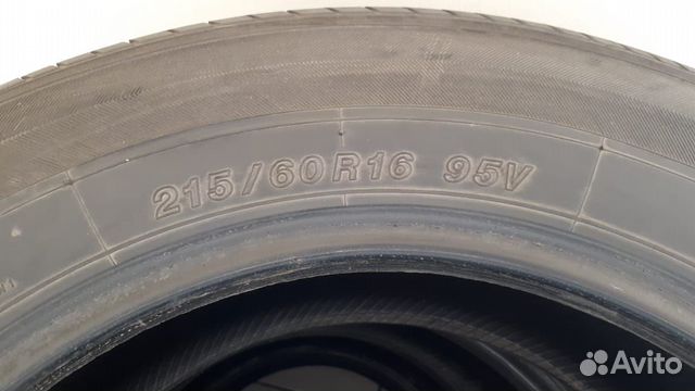 Шины yokohama 215/60R16 95V Шины yokohama 215/60R16 95V