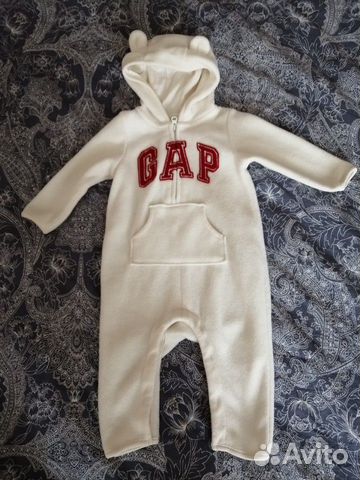 Комбенизон Комбенизон