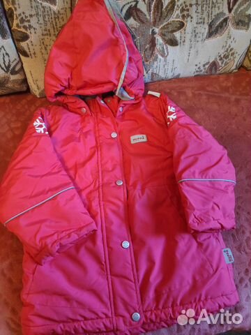 Куртка новая зимняя финская huppa Куртка новая зимняя финская huppa