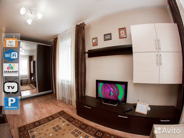 1-к квартира, 33 м², 5/5 эт. 1-к квартира, 33 м², 5/5 эт.