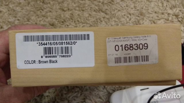 SAMSUNG Galaxy Tab 3 8.0 16Гб 3G