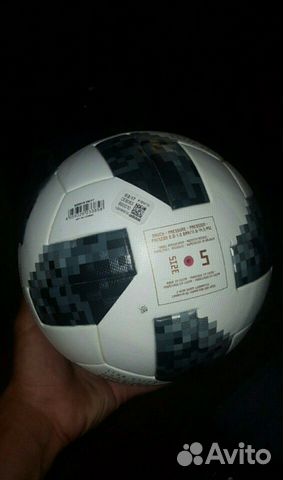 adidas telstar 2018