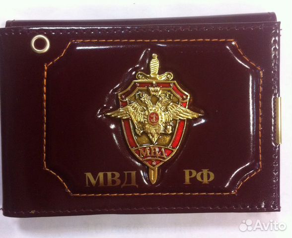 Удостоверение (обложка) мвд России (полиция) + авт Удостоверение (обложка) мвд России (полиция) + авт