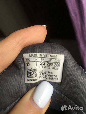 Продам кроссовки детские adidas, 33р Продам кроссовки детские adidas, 33р