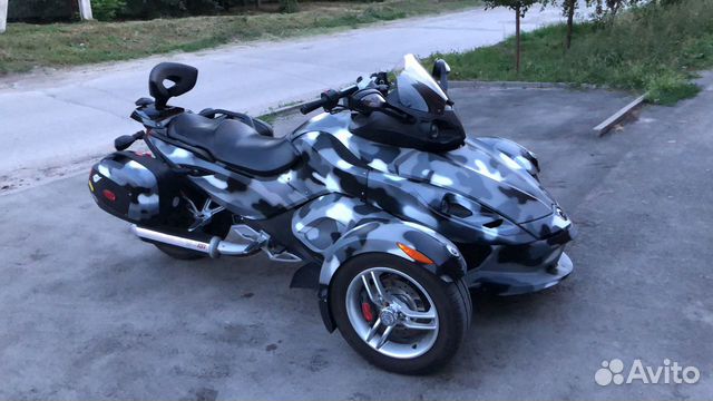 Can am Spyder RS