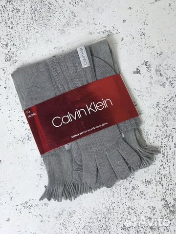 Набор на зиму Calvin Klein, оригинал Набор на зиму Calvin Klein, оригинал