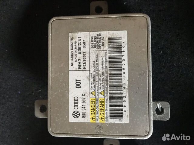 Блоки розжига ксенон Блоки розжига ксенон