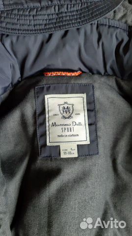 Куртка Massimo Dutti 110
