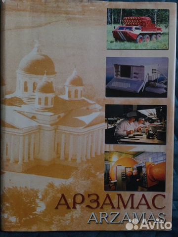 Книги Книги